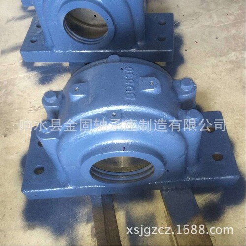 厂家生产轴承座SD540 SD544 SD548 SD552系列轴承座 铸钢轴承座