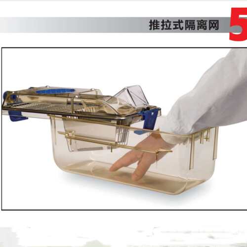 SALSAFE蓝线IVC笼盒 型号:BM91-1285L库号：M60834