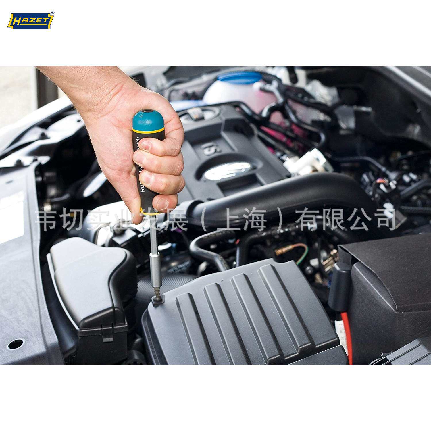 Hazet哈蔡特 扭矩扳手 扭力螺丝批 3-5.4NM 6001-5.4/3