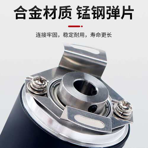 增量式旋转编码器HES-1024-2MHC HES-1024-2MHT-2MD