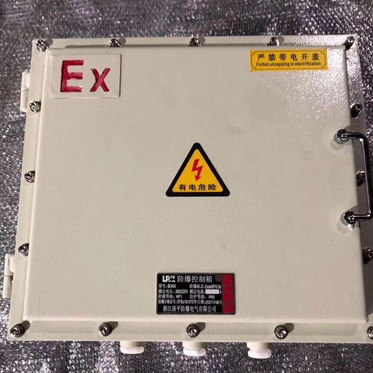500VA380V变36V24V27V变压器 家用防爆变压器 行灯变压器防爆箱