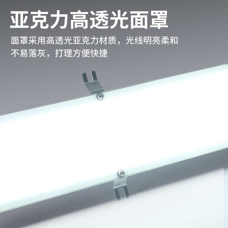 LED防爆灯隔爆型荧光灯日光灯 仓库防尘防水防潮灯管罩工矿三防灯