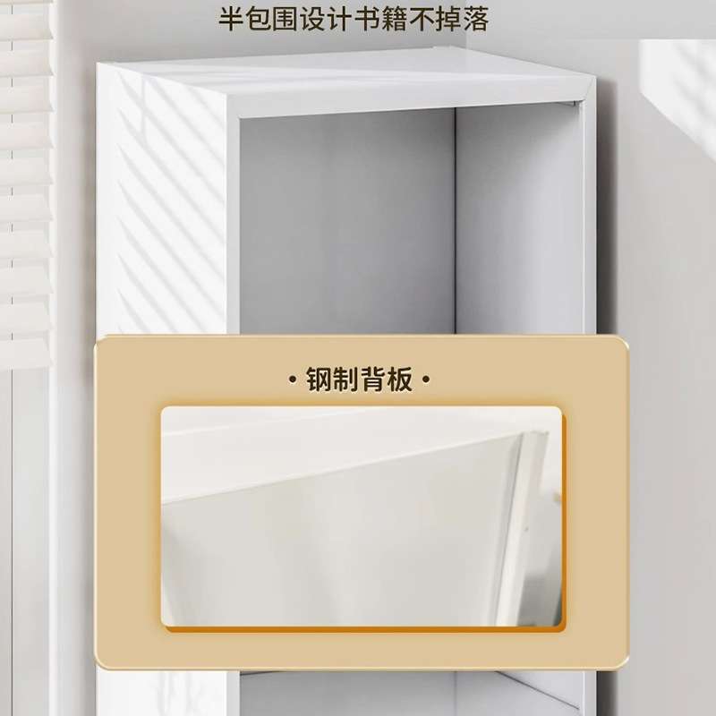 钢制书柜儿童书架家用多层储物架收纳架多格柜简约文件柜收纳柜