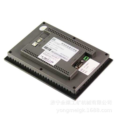 XP2000C-T彩色显示终端 中电变压器煤矿井下用防爆开关电气配件