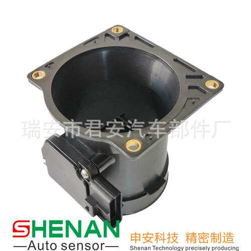 供应AFH80-06E，AFH8006E，1L2A-12B579-AA，1L2A12B579AA