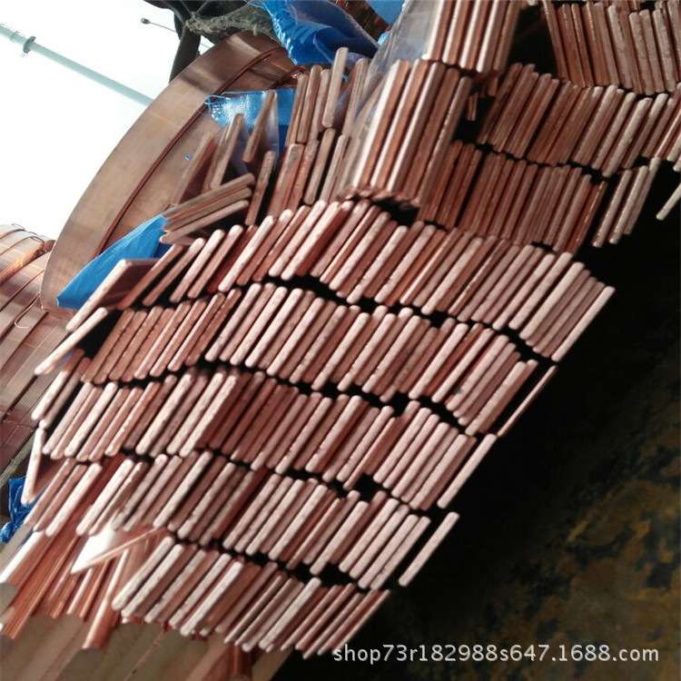 加工销售40*4 40*4mm户内户外接地母线紫铜排 紫铜牌厂家