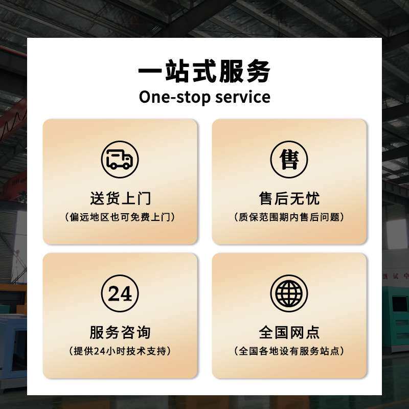 康明斯120kw柴油发电机组小区矿场电站常用柴油发电机