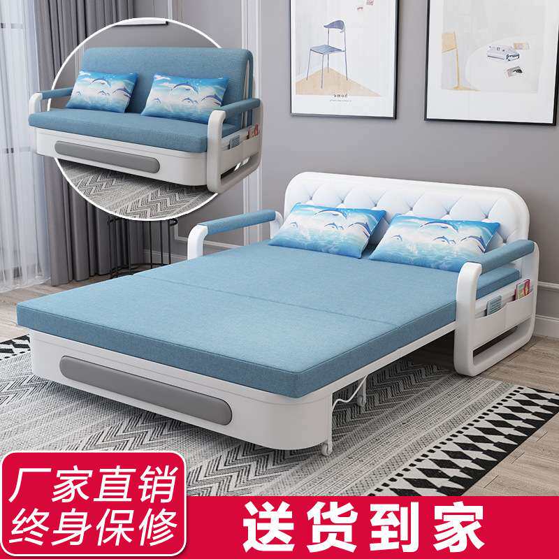 沙发床多功能可折叠伸缩推拉小户型出租屋收纳单双人两用客厅储物