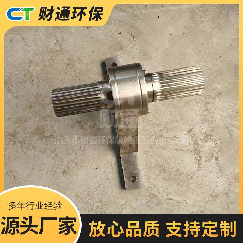 搅拌站配件绞龙中吊轴U型螺旋输送机中间节吊挂轴承滑块吊耳支架