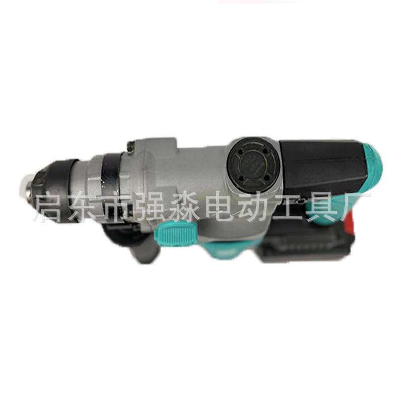 Mini工业级26电锤多功能电钻电镐无刷锂电强劲轻型电锤掌心小电锤