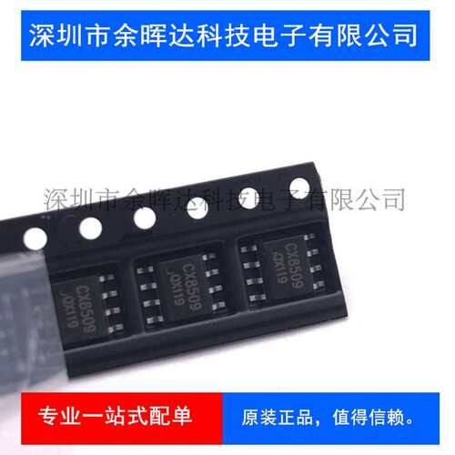 厂家直销 DB107S 贴片SOP4 整流桥堆 1A 1000V SEP硅桥式单相
