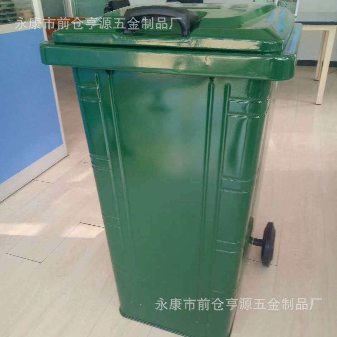 户外带轮垃圾桶物业商用干湿分类环卫容量箱厨房特大型塑料桶太阳