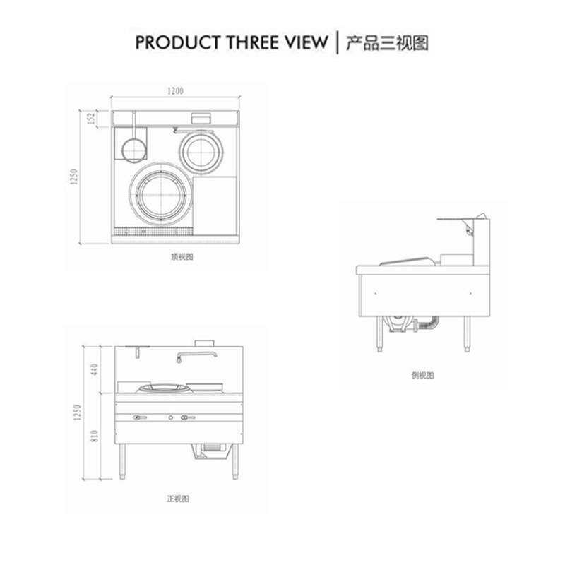 商用炒菜炉灶灶具后厨单炒单尾灶 单炒单温灶商用不锈钢厨房设备