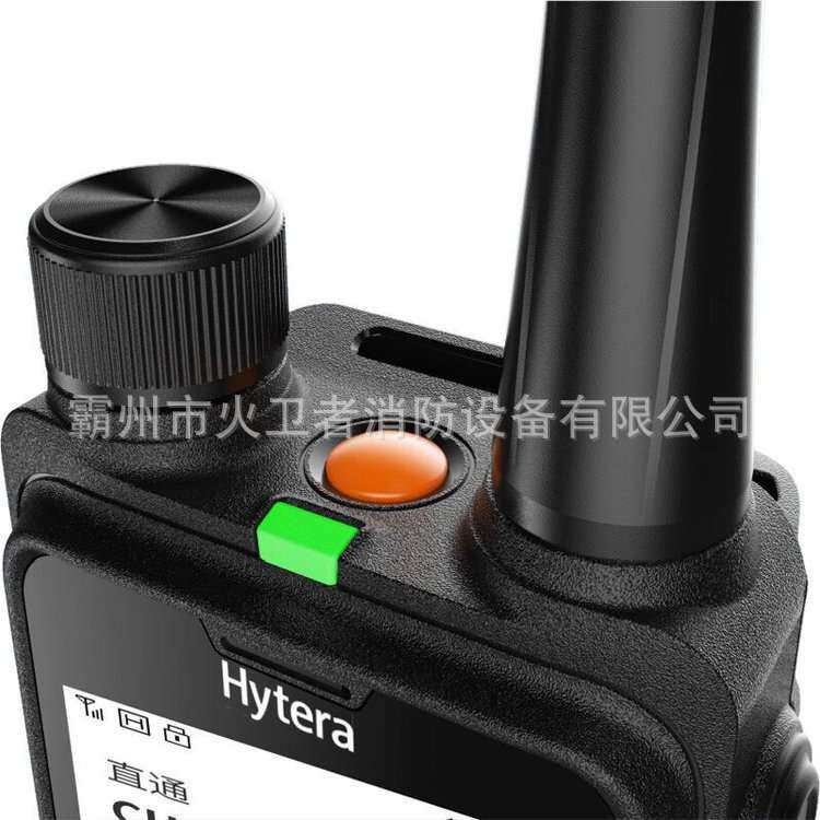 通信指挥设备（数字集群手持终端）无线通信系统终端通讯对讲机