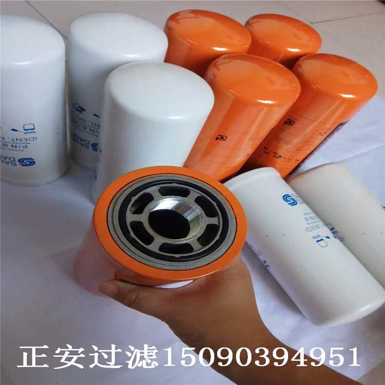 机油滤清器 39903281图片 液压空气滤清器油滤芯