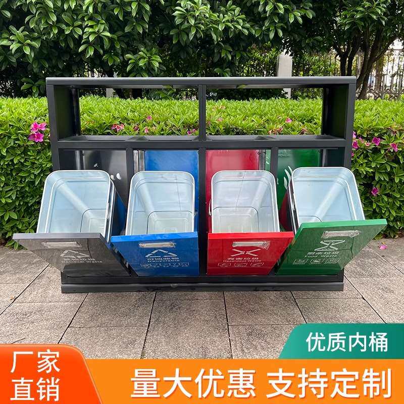户外垃圾桶不锈钢公园景区分类垃圾箱小区庭院室外果皮垃圾箱