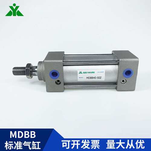 SMC型MBB125/MDBB125-50-100-200-300-400-500-600-700-Z标准气缸