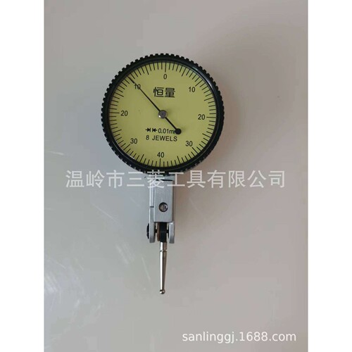 上海恒量指示表杠杆百分表0-0.8MM*0.01 杠杆千分表0.001mm