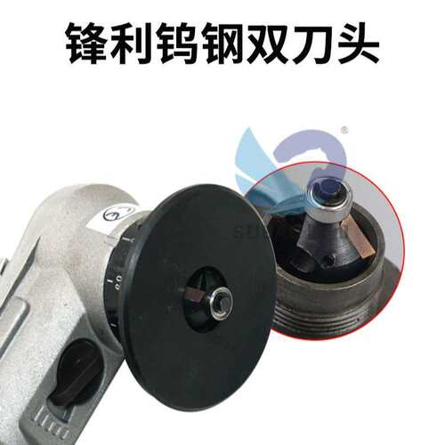 速豹45RC气动倒角机 金属毛刺修边机风动倒角机直线/曲线倒