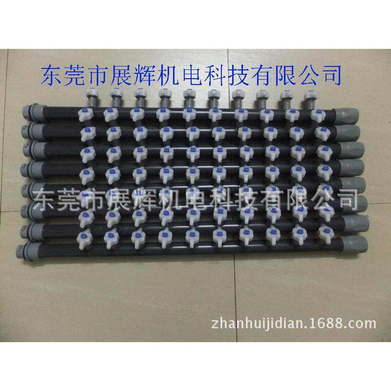 厂家供应PCB厂水平设备配件蚀刻机喷管、显影机喷管、洗板机喷管