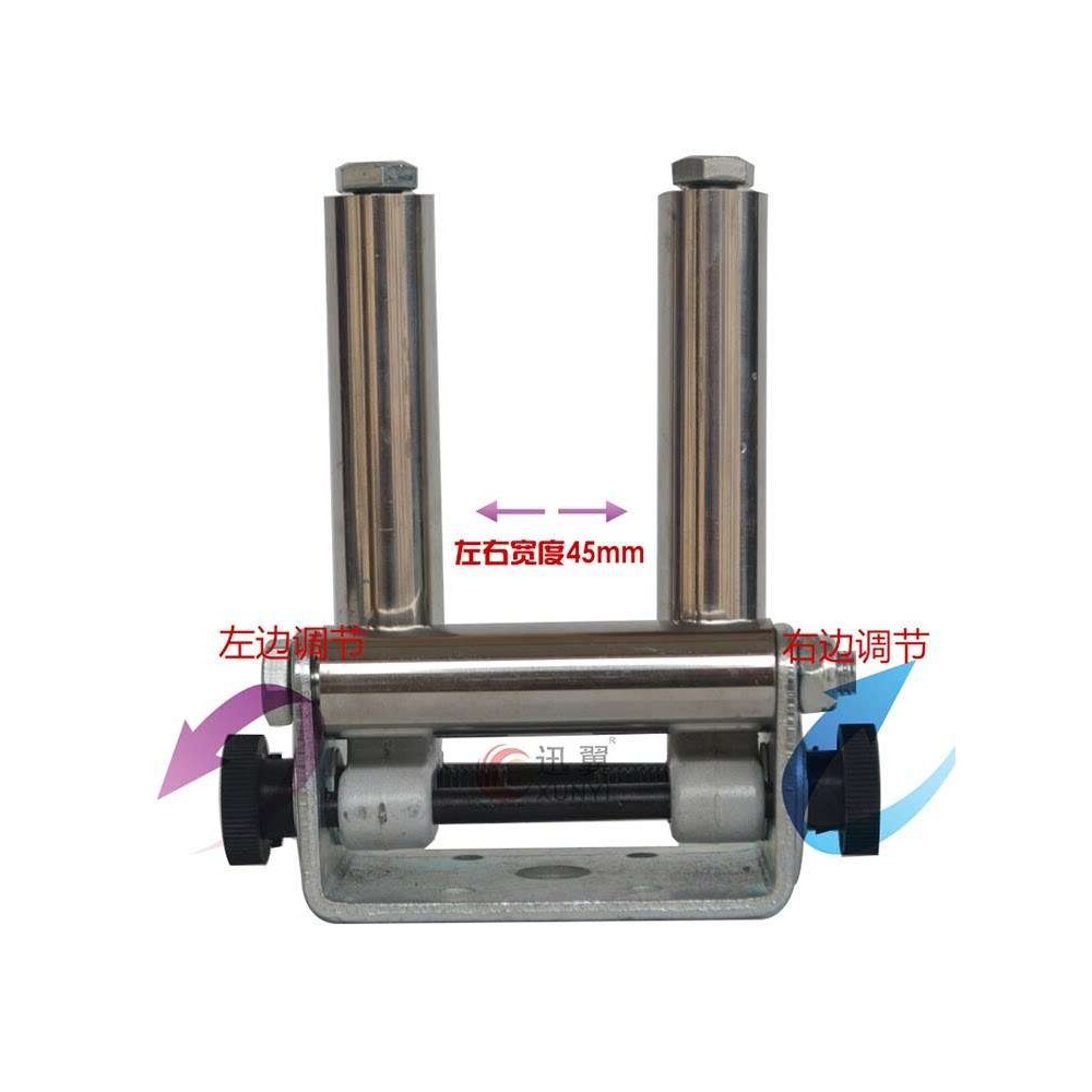 GP20光杆排线器导线架导线筒过线器三筒排线筒2边调节40X42按装孔