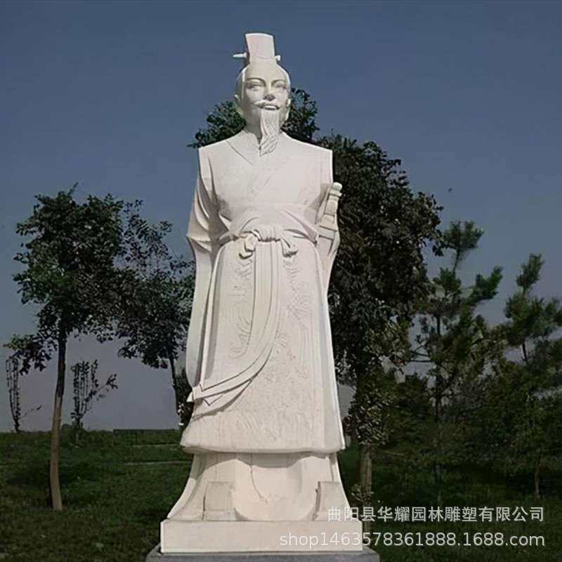 石雕汉白玉孔子像校园文化古代名人儒家孔夫子人物雕塑校园孔子像