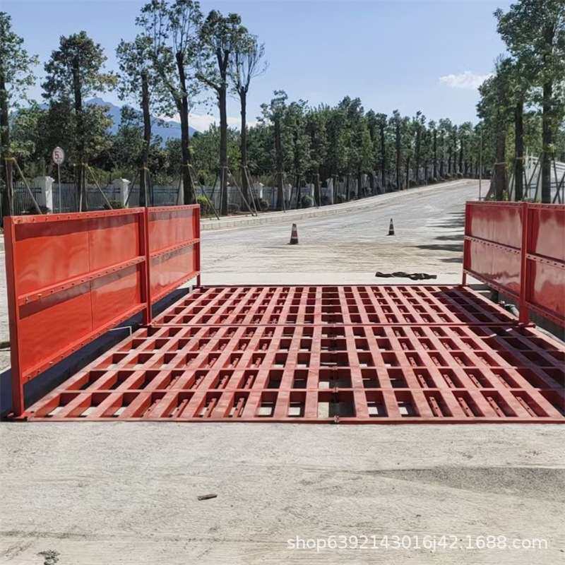 红外感应工地洗车台 山西工地免基础平板洗轮机 全自动工程洗车机