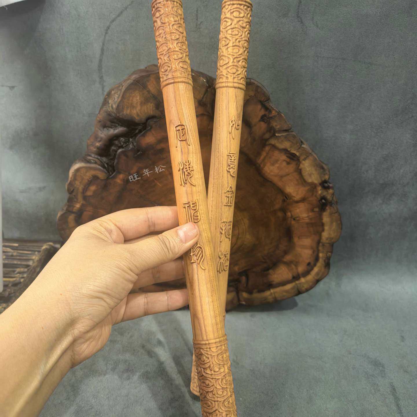 桃木定海神针如意金箍棒黑神话孙悟空法器手把件一体桃木棍挂件