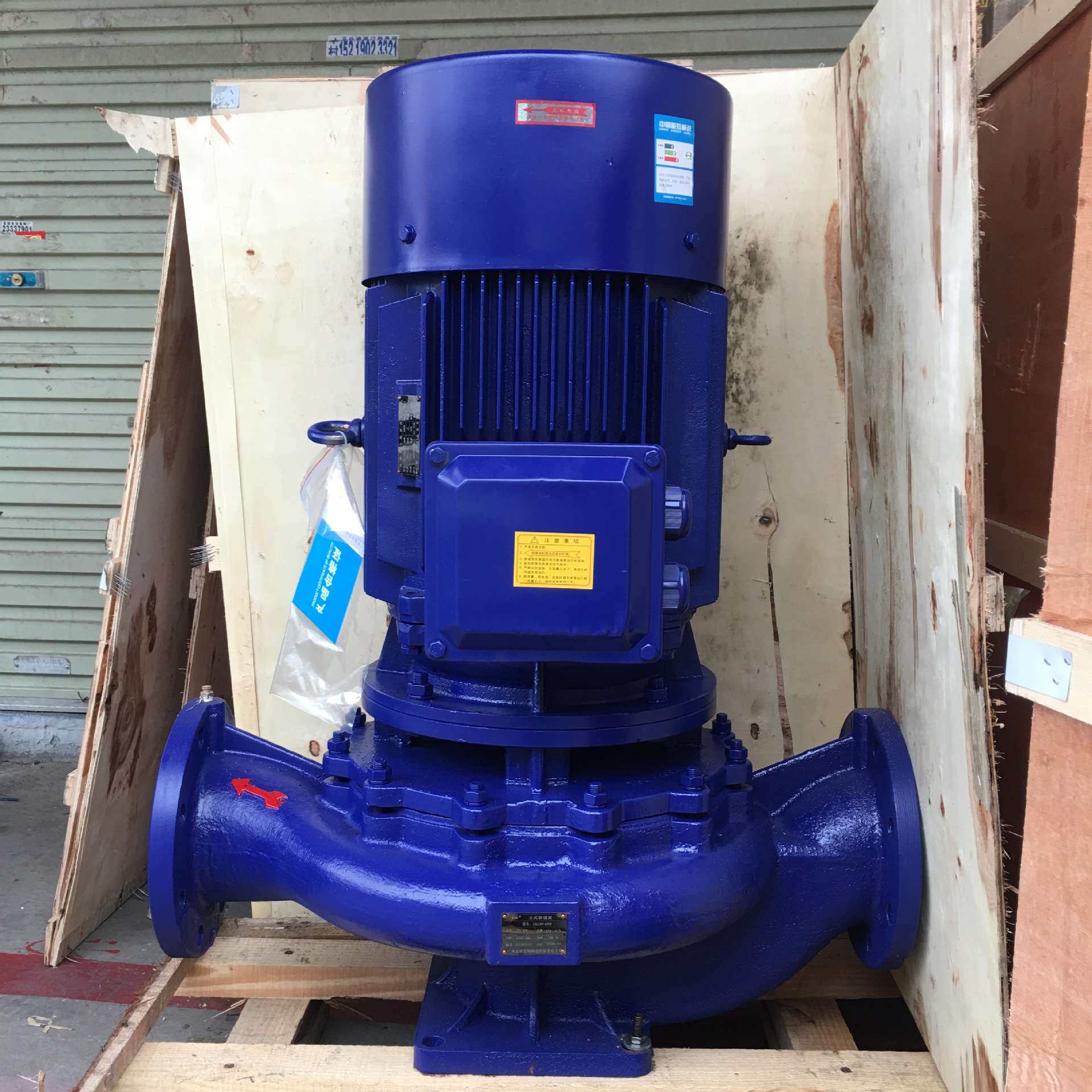 立式管道增压泵 IRG125-250A冷热水锅炉循环泵 45KW耐高温管道泵