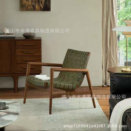中古风客厅实木编织沙发椅酒店单人椅白蜡木休闲家具