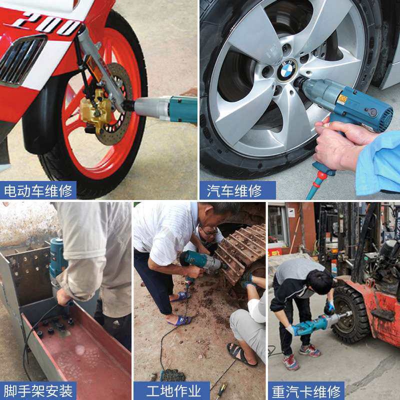 虎啸电动扳手大扭力220v插电DV-24/S1000电动风炮冲击电扳手汽修