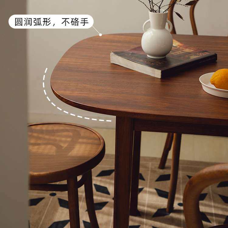 北欧中古色全实木餐桌椅组合 小户型客厅复古松木椭圆形吃饭桌子