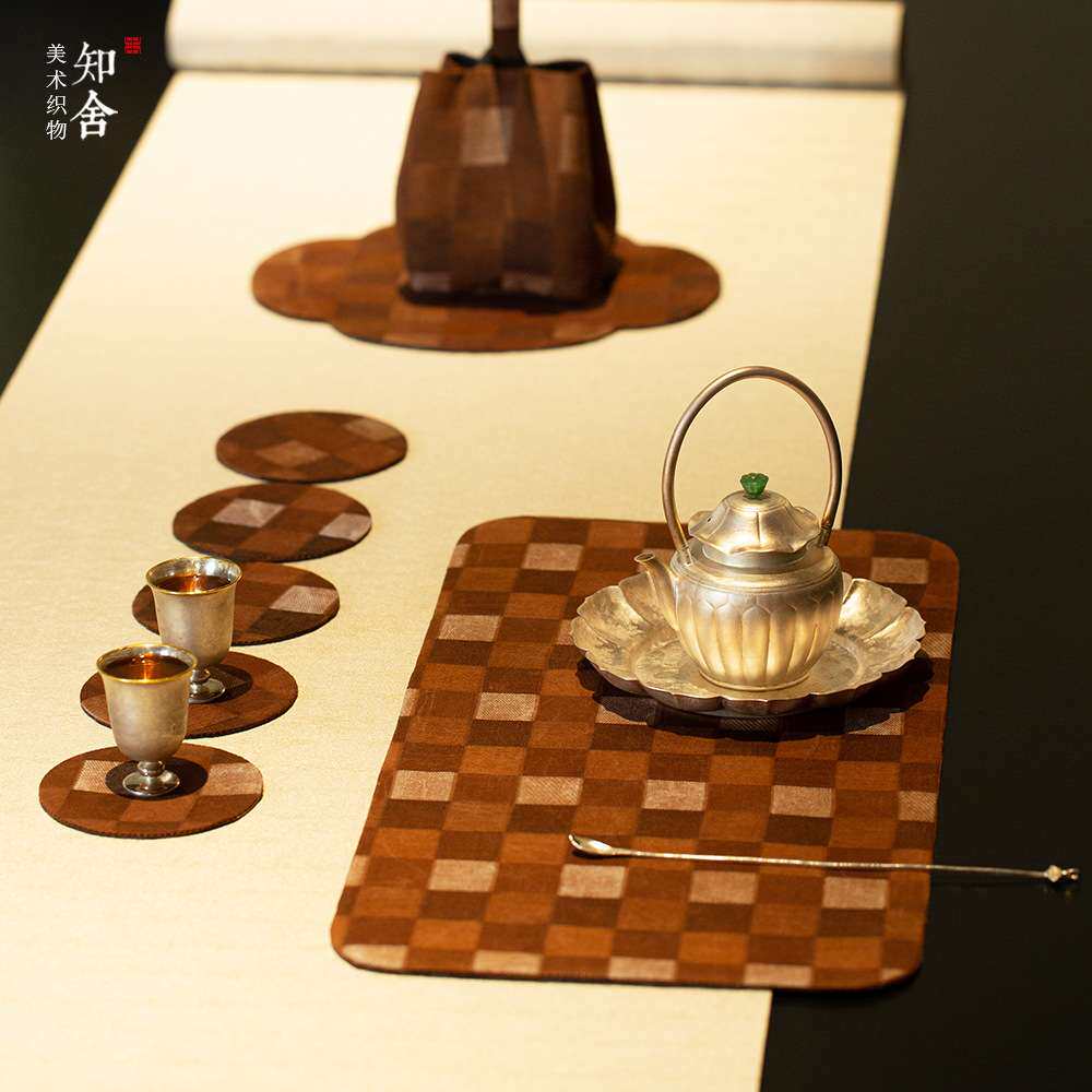 知舍香云纱编织格纹茶席手工双层新中式复古宫廷风茶垫喝茶铺民宿