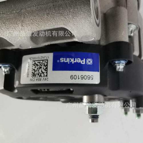 工程机械珀金斯560-6109交流发电机C4.4 C7.1 316F 323F发动机用