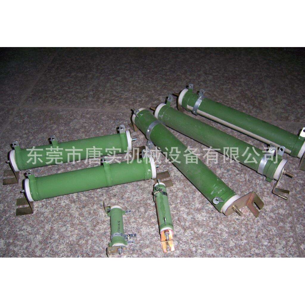供应广州高周波机配件电子管电阻电容二极管高周波吸塑熔断模具