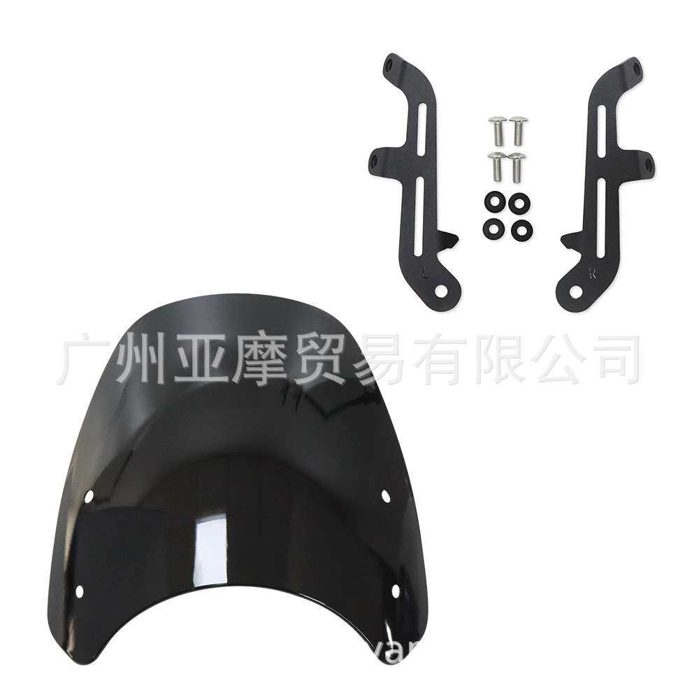 适用凯旋Bonneville T100 T120改装前挡风导流罩大灯装饰罩