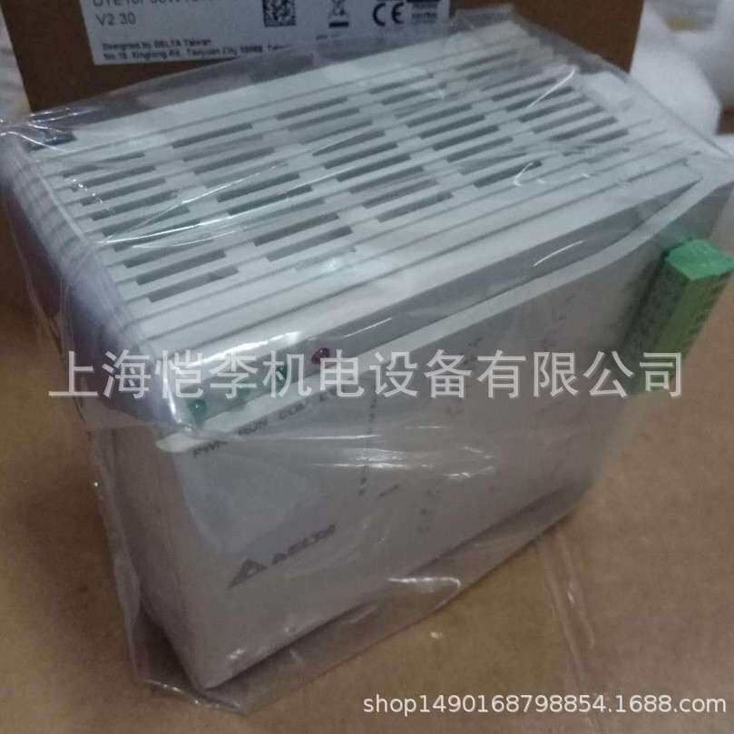 台达温控器DTE10T 20T 20V 20R 10P 20C 2DS原装