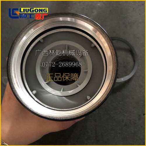柳工装载机平地机 ZF变速箱滤芯滤油器SP202380/0501298690