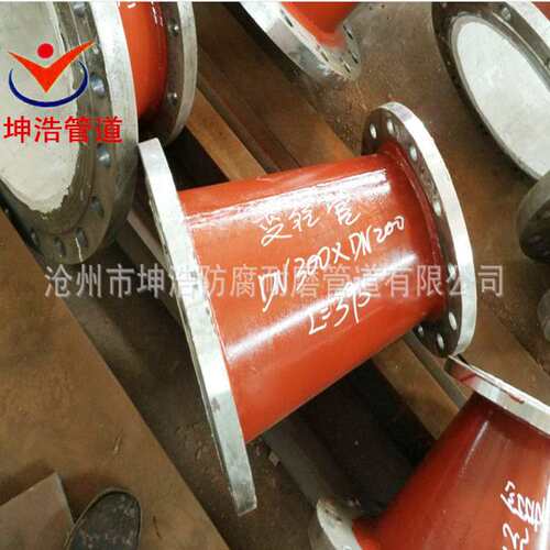 90°耐磨陶瓷弯头 耐磨陶瓷异径管  陶瓷贴片耐磨大小头 质优价廉