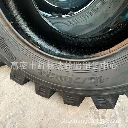 20铲车轮胎半实心带钢丝16/70R24内胎垫带配钢圈