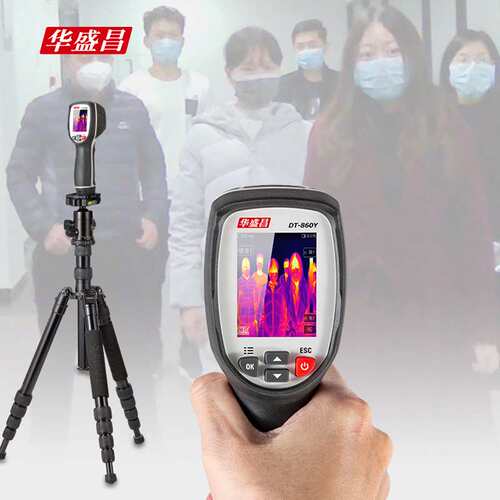 CEM华盛昌DT-860Y温度筛查自动测温红外热像仪高精度管道成像查漏