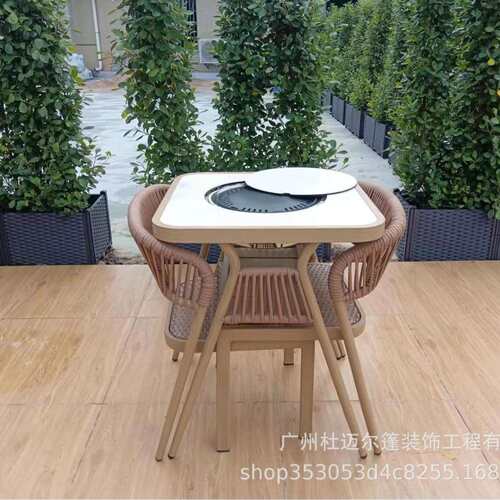 户外阳台桌椅围炉煮茶小茶几烧烤复古茶台家用炭火炉户外桌椅套装