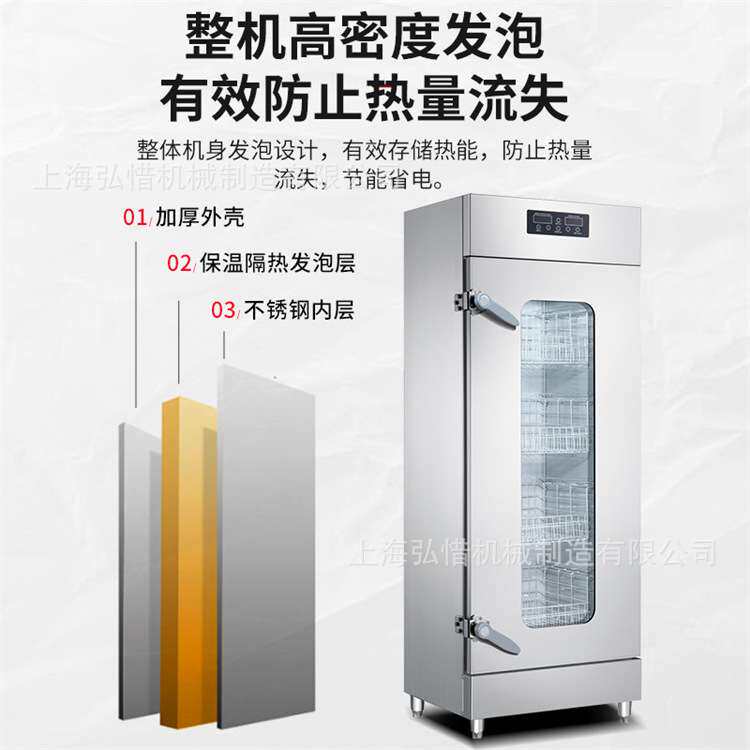 高温蒸汽消毒柜商用卧式餐饮饭店幼儿园立式烘干毛巾餐具消毒碗柜