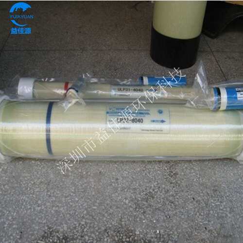 供应时代沃顿4040海水淡化反渗透膜SW4040LE汇通4寸海水淡化膜