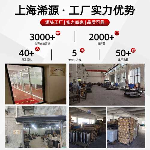 浠源全自动升降柱智能遥控防撞路障小区工地防恐防冲撞挡车升降桩