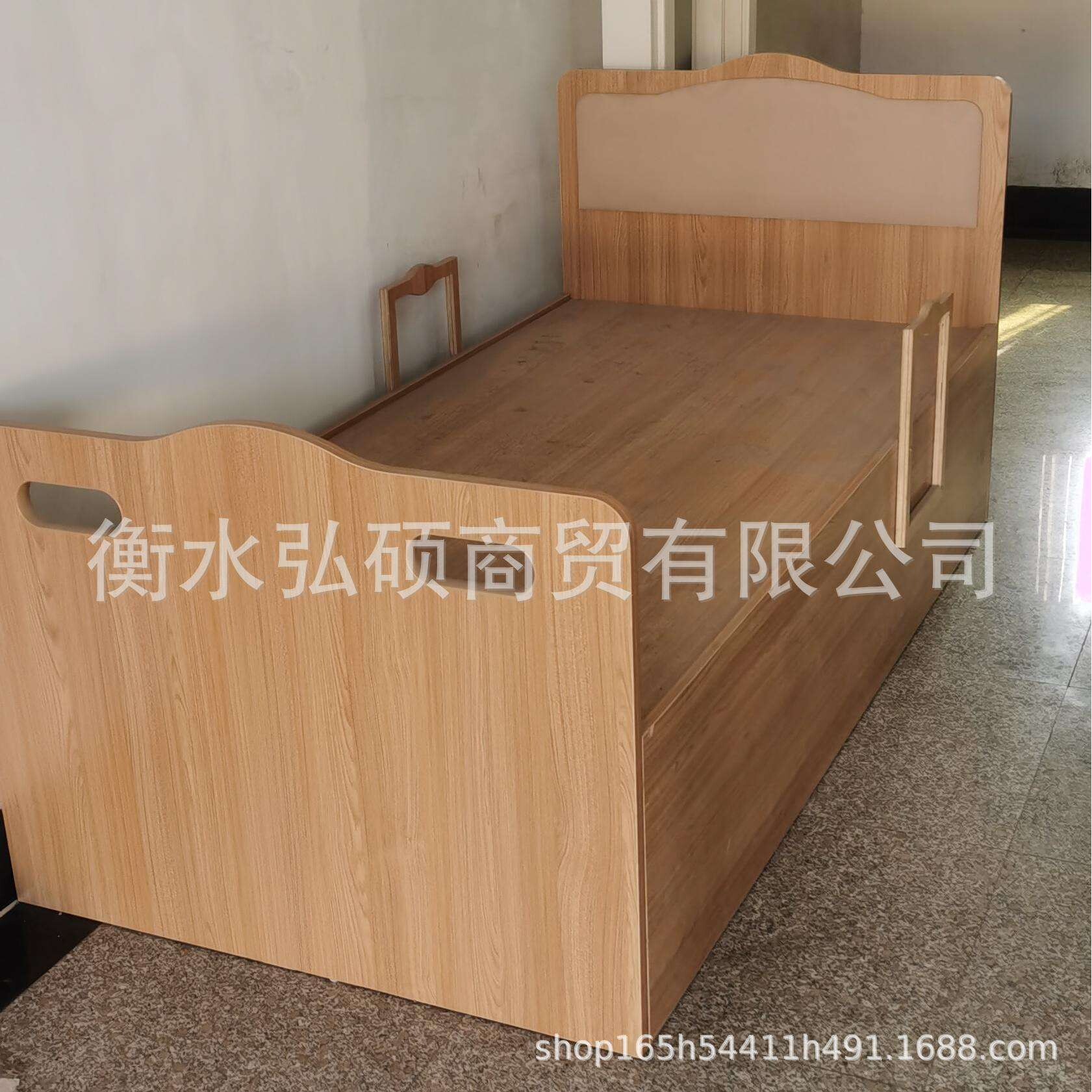 现货木质护理床自理床适老化床 加宽1.2米实木床单摇木质床双摇床