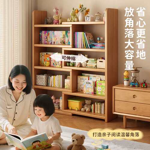 转角书架落地置物架儿童书柜墙角储物柜绘本收纳架子客厅桌上书架