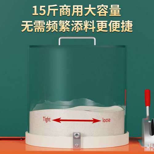 商用面条机全自动智能鲜面机仿手工和面一体机多功能面条机