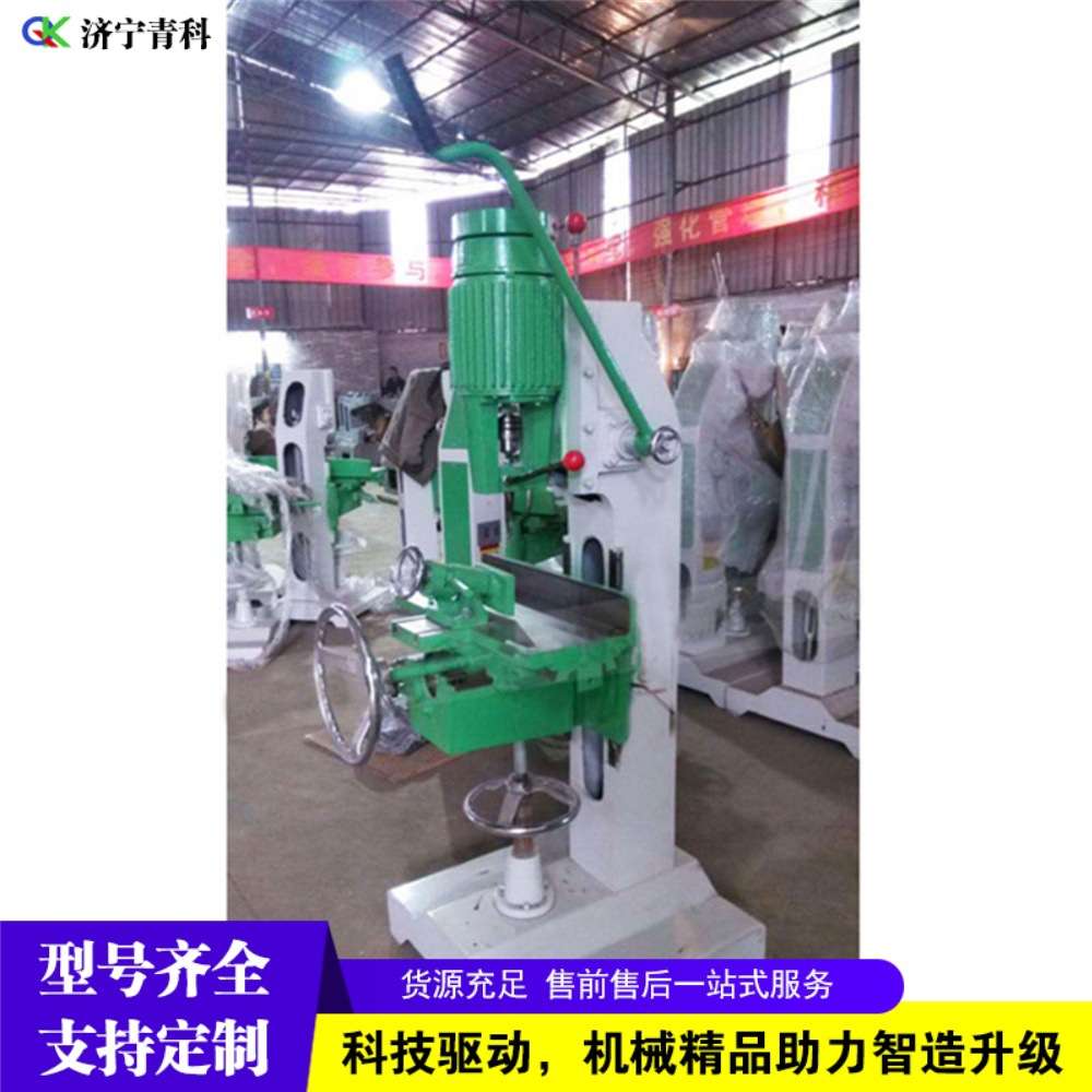 木工方孔钻榫机 实木家具榫卯打眼机 橱柜柜体方孔钻榫机
