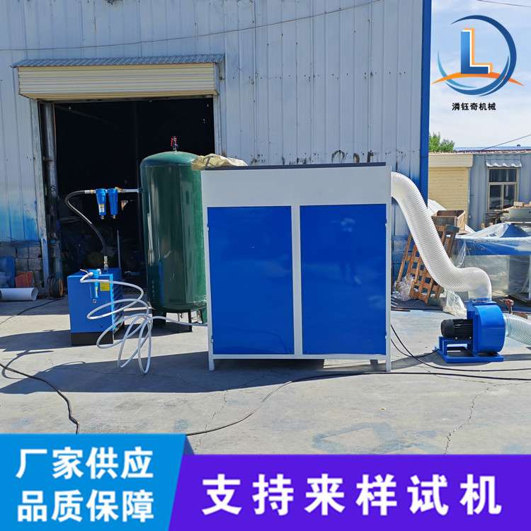 沙发抱枕靠垫充棉机纤维棉珍珠棉开松机钥匙挂件摆件填充机
